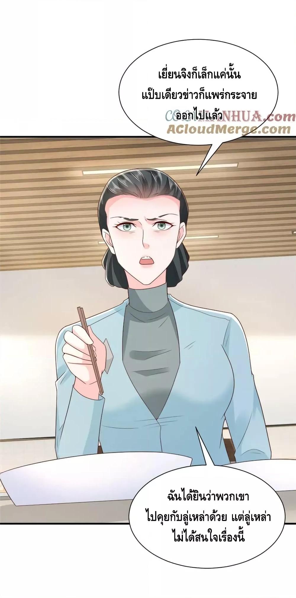 Manga-lc-com อ่านมังงะ อ่านการ์ตูน ออนไลน์ ฟรี RandomlyHaveA ตอนที่ 1 2 3 4 5 6 7 8 9 10 11 12 13 14 ฟรี ไม่มีโฆษณา Manga-lc - อ่าน มังงะ อ่าน การ์ตูน ออนไลน์ อ่านมังงะ ฟรี