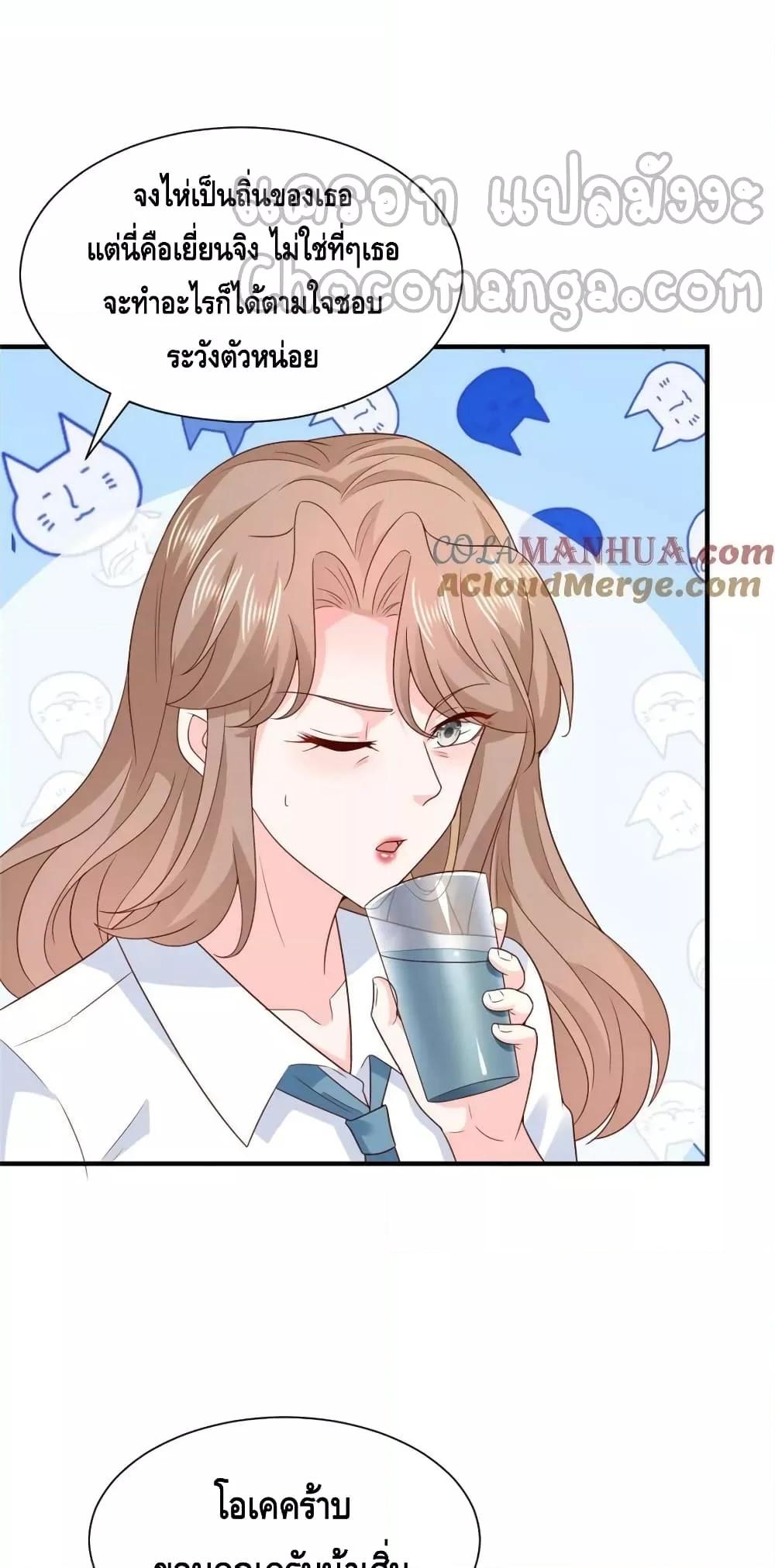 Manga-lc-com อ่านมังงะ อ่านการ์ตูน ออนไลน์ ฟรี RandomlyHaveA ตอนที่ 1 2 3 4 5 6 7 8 9 10 11 12 13 14 ฟรี ไม่มีโฆษณา Manga-lc - อ่าน มังงะ อ่าน การ์ตูน ออนไลน์ อ่านมังงะ ฟรี