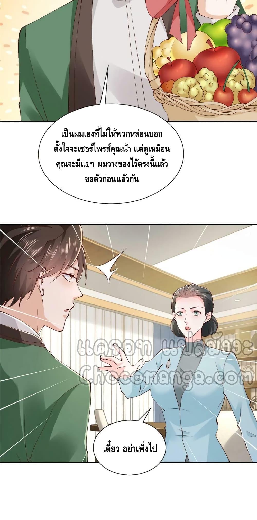 Manga-lc-com อ่านมังงะ อ่านการ์ตูน ออนไลน์ ฟรี RandomlyHaveA ตอนที่ 1 2 3 4 5 6 7 8 9 10 11 12 13 14 ฟรี ไม่มีโฆษณา Manga-lc - อ่าน มังงะ อ่าน การ์ตูน ออนไลน์ อ่านมังงะ ฟรี