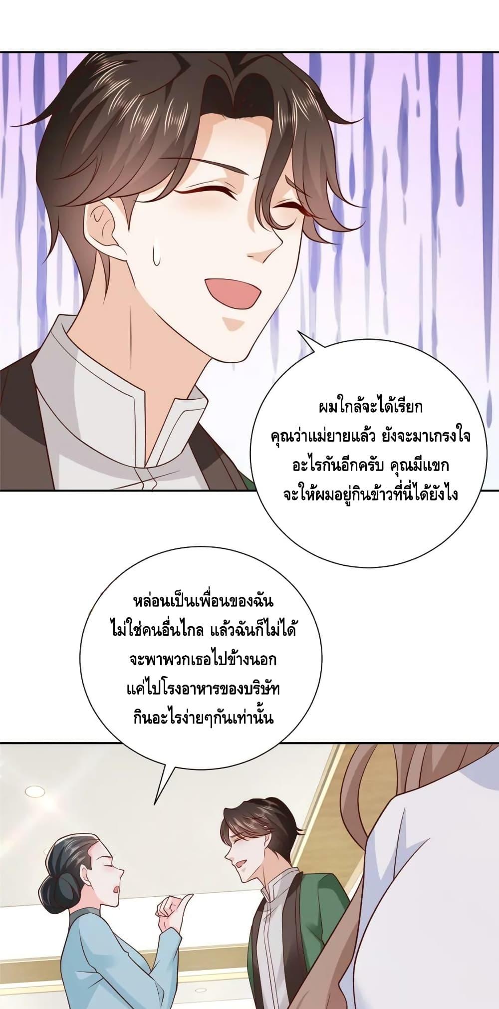 Manga-lc-com อ่านมังงะ อ่านการ์ตูน ออนไลน์ ฟรี RandomlyHaveA ตอนที่ 1 2 3 4 5 6 7 8 9 10 11 12 13 14 ฟรี ไม่มีโฆษณา Manga-lc - อ่าน มังงะ อ่าน การ์ตูน ออนไลน์ อ่านมังงะ ฟรี
