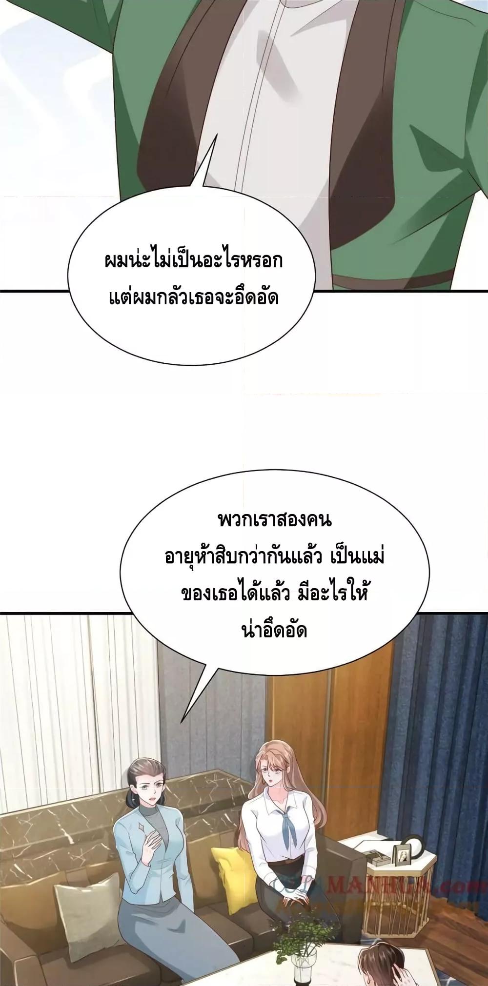 Manga-lc-com อ่านมังงะ อ่านการ์ตูน ออนไลน์ ฟรี RandomlyHaveA ตอนที่ 1 2 3 4 5 6 7 8 9 10 11 12 13 14 ฟรี ไม่มีโฆษณา Manga-lc - อ่าน มังงะ อ่าน การ์ตูน ออนไลน์ อ่านมังงะ ฟรี