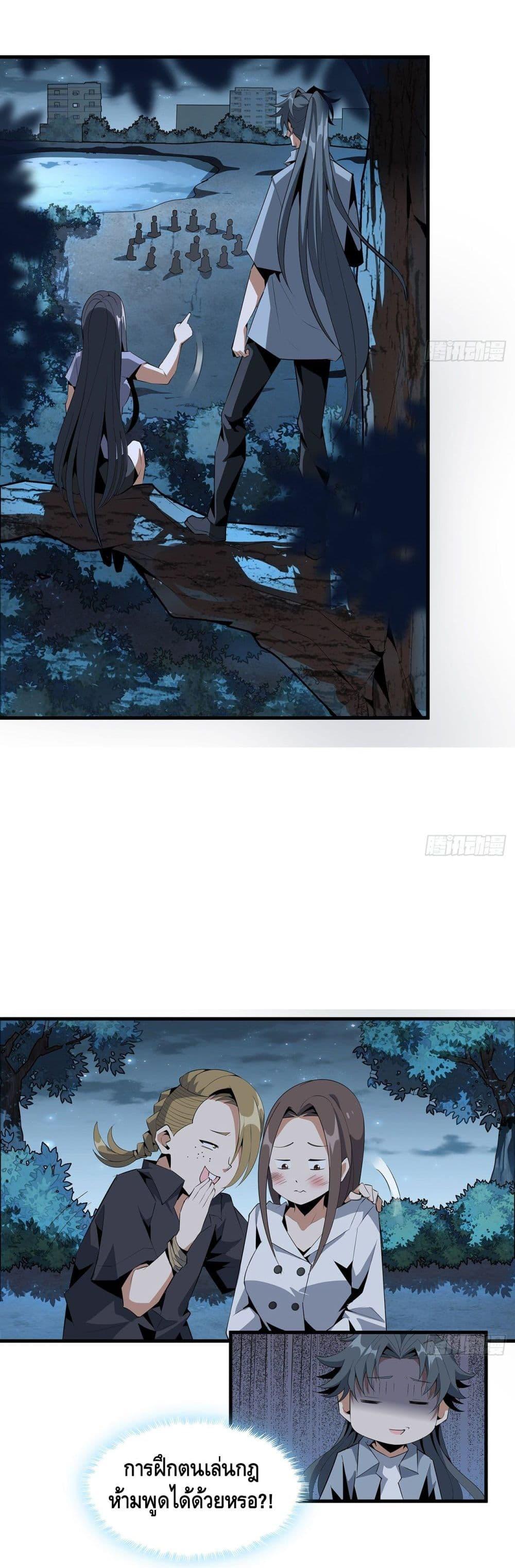 Manga-lc-com อ่านมังงะ อ่านการ์ตูน ออนไลน์ ฟรี TheFirstSword ตอนที่ 1 2 3 4 5 6 7 8 9 10 11 12 13 14 ฟรี ไม่มีโฆษณา Manga-lc - อ่าน มังงะ อ่าน การ์ตูน ออนไลน์ อ่านมังงะ ฟรี
