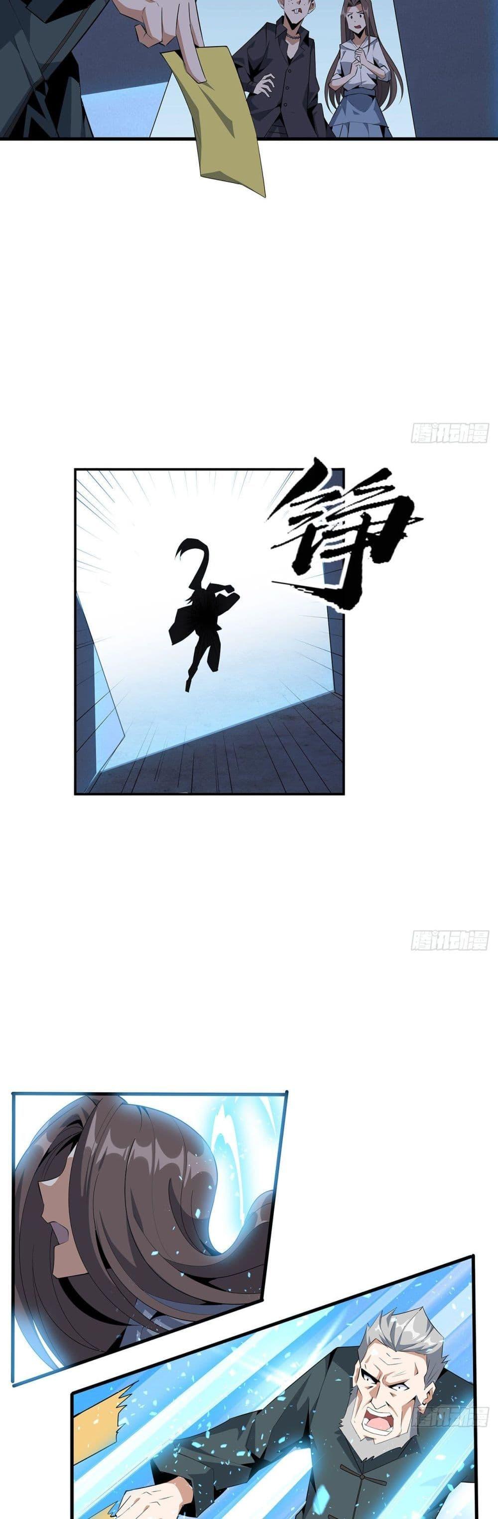 Manga-lc-com อ่านมังงะ อ่านการ์ตูน ออนไลน์ ฟรี TheFirstSword ตอนที่ 1 2 3 4 5 6 7 8 9 10 11 12 13 14 ฟรี ไม่มีโฆษณา Manga-lc - อ่าน มังงะ อ่าน การ์ตูน ออนไลน์ อ่านมังงะ ฟรี