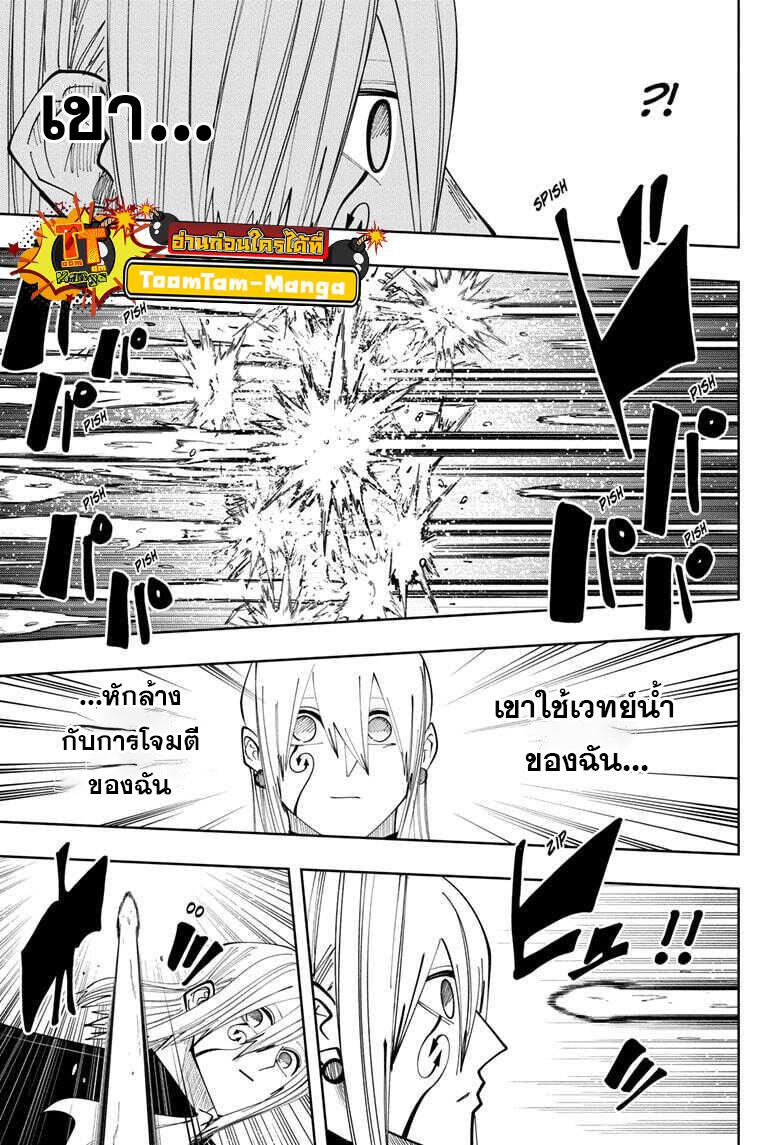 Manga-lc-com อ่านมังงะ อ่านการ์ตูน ออนไลน์ ฟรี Mashle Magic and Muscles ศึกโลกเวทมนตร์ คนพลังกล้าม ตอนที่ 1 2 3 4 5 6 7 8 9 10 11 12 13 14 ฟรี ไม่มีโฆษณา Manga-lc - อ่าน มังงะ อ่าน การ์ตูน ออนไลน์ อ่านมังงะ ฟรี