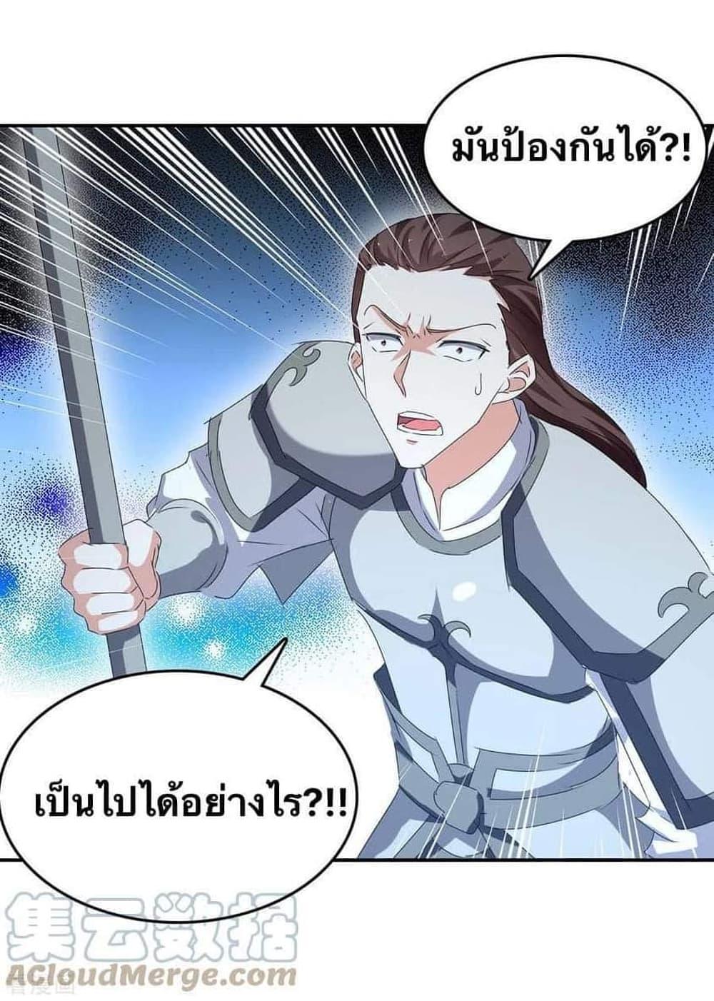 Manga-lc-com อ่านมังงะ อ่านการ์ตูน ออนไลน์ ฟรี Strongest Leveling ตอนที่ 1 2 3 4 5 6 7 8 9 10 11 12 13 14 ฟรี ไม่มีโฆษณา Manga-lc - อ่าน มังงะ อ่าน การ์ตูน ออนไลน์ อ่านมังงะ ฟรี