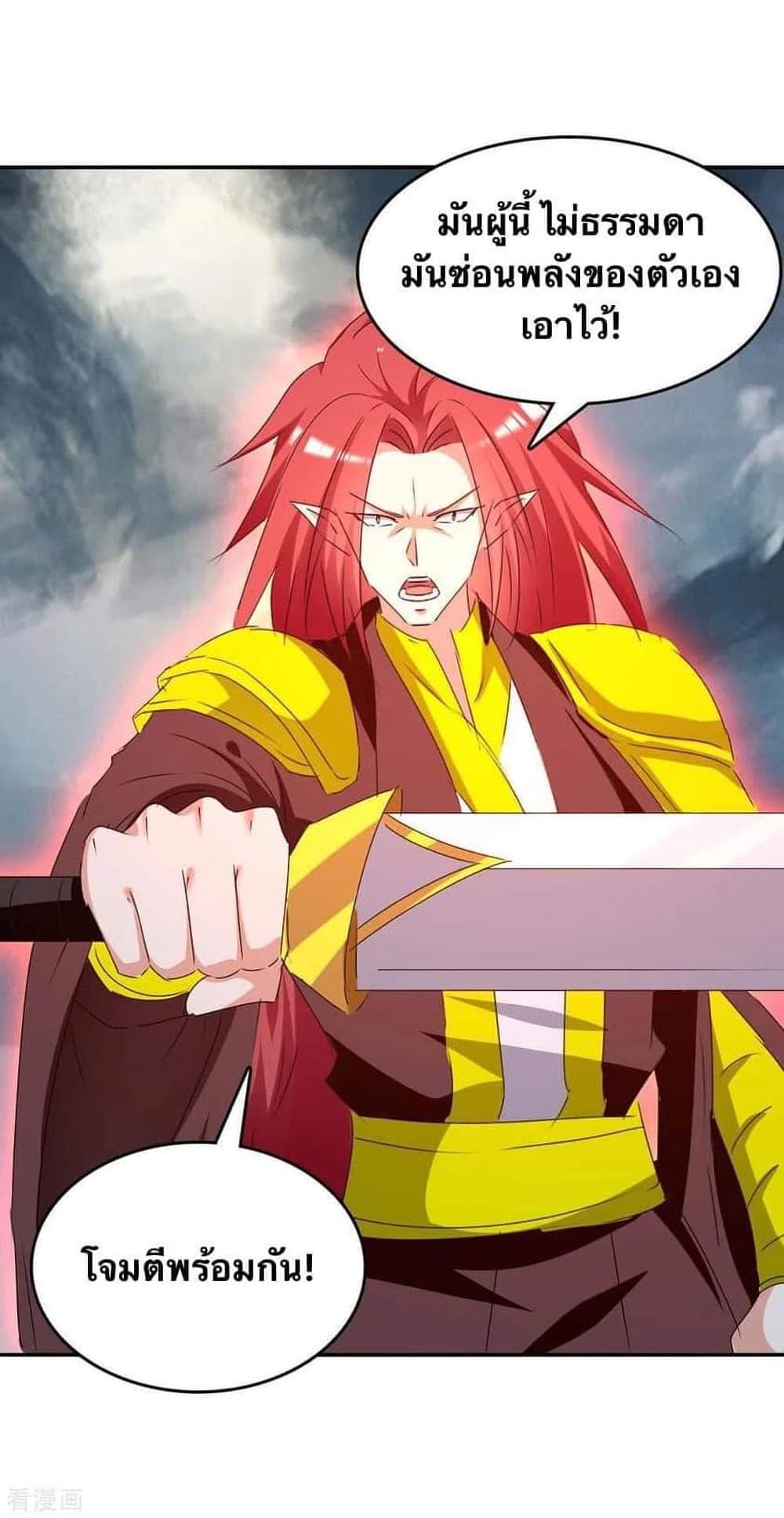 Manga-lc-com อ่านมังงะ อ่านการ์ตูน ออนไลน์ ฟรี Strongest Leveling ตอนที่ 1 2 3 4 5 6 7 8 9 10 11 12 13 14 ฟรี ไม่มีโฆษณา Manga-lc - อ่าน มังงะ อ่าน การ์ตูน ออนไลน์ อ่านมังงะ ฟรี