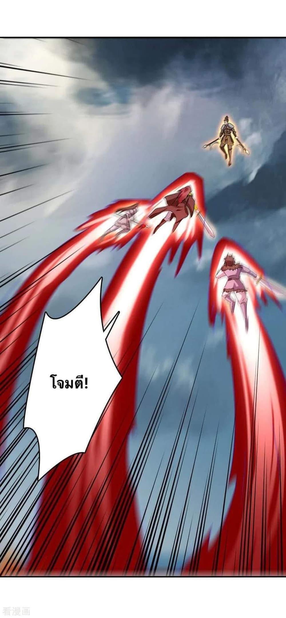 Manga-lc-com อ่านมังงะ อ่านการ์ตูน ออนไลน์ ฟรี Strongest Leveling ตอนที่ 1 2 3 4 5 6 7 8 9 10 11 12 13 14 ฟรี ไม่มีโฆษณา Manga-lc - อ่าน มังงะ อ่าน การ์ตูน ออนไลน์ อ่านมังงะ ฟรี