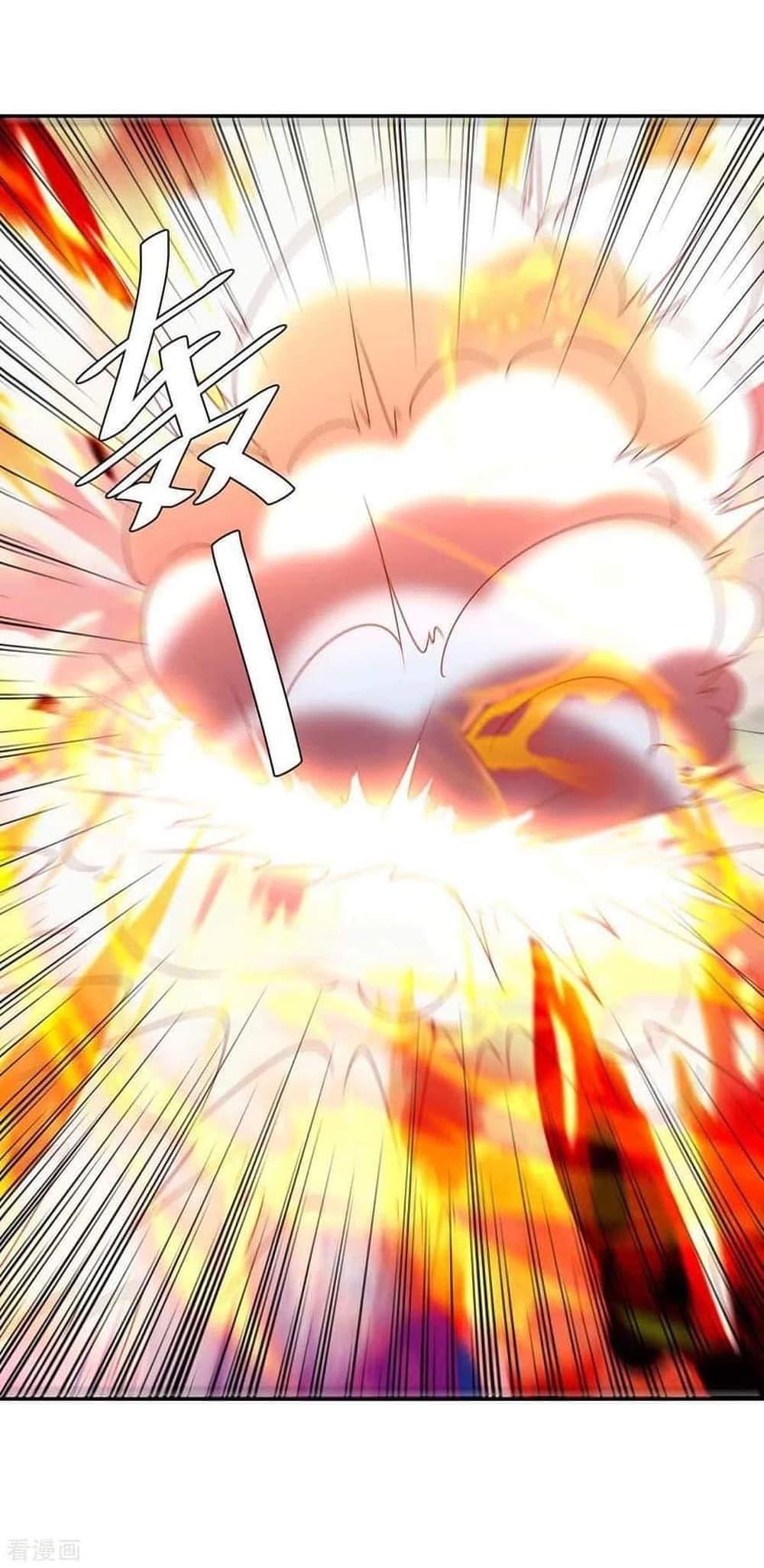 Manga-lc-com อ่านมังงะ อ่านการ์ตูน ออนไลน์ ฟรี Strongest Leveling ตอนที่ 1 2 3 4 5 6 7 8 9 10 11 12 13 14 ฟรี ไม่มีโฆษณา Manga-lc - อ่าน มังงะ อ่าน การ์ตูน ออนไลน์ อ่านมังงะ ฟรี