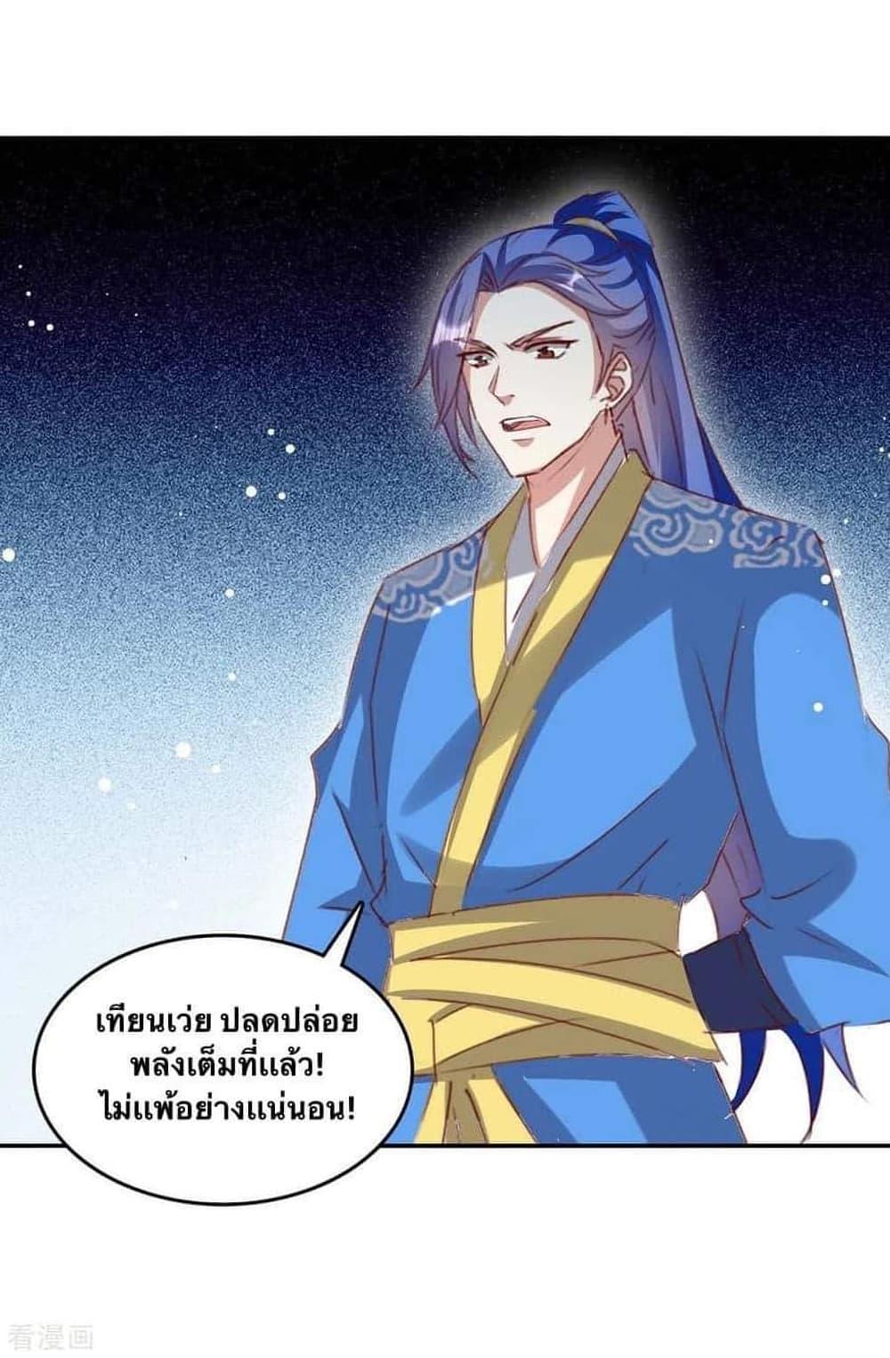 Manga-lc-com อ่านมังงะ อ่านการ์ตูน ออนไลน์ ฟรี Strongest Leveling ตอนที่ 1 2 3 4 5 6 7 8 9 10 11 12 13 14 ฟรี ไม่มีโฆษณา Manga-lc - อ่าน มังงะ อ่าน การ์ตูน ออนไลน์ อ่านมังงะ ฟรี