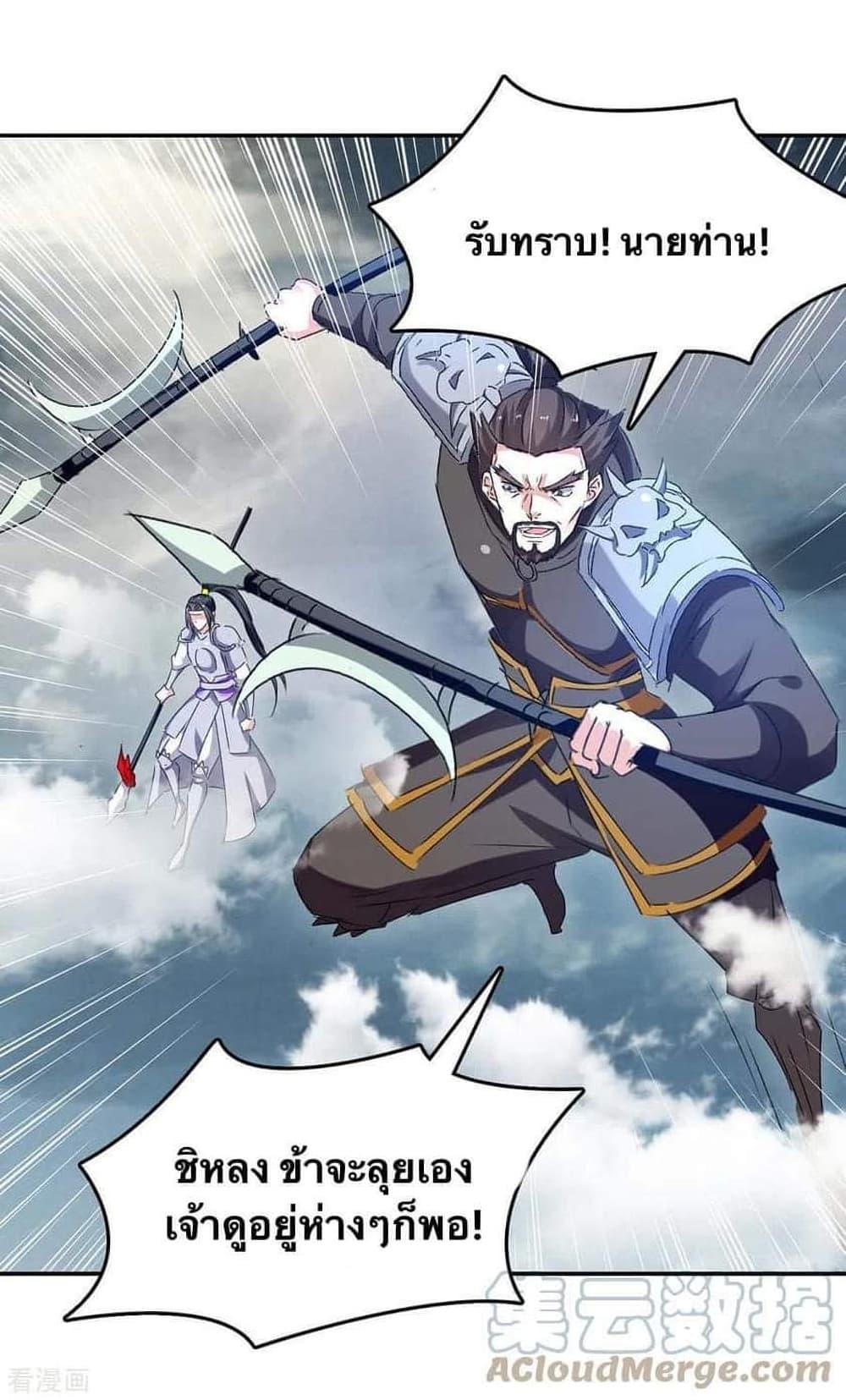 Manga-lc-com อ่านมังงะ อ่านการ์ตูน ออนไลน์ ฟรี Strongest Leveling ตอนที่ 1 2 3 4 5 6 7 8 9 10 11 12 13 14 ฟรี ไม่มีโฆษณา Manga-lc - อ่าน มังงะ อ่าน การ์ตูน ออนไลน์ อ่านมังงะ ฟรี