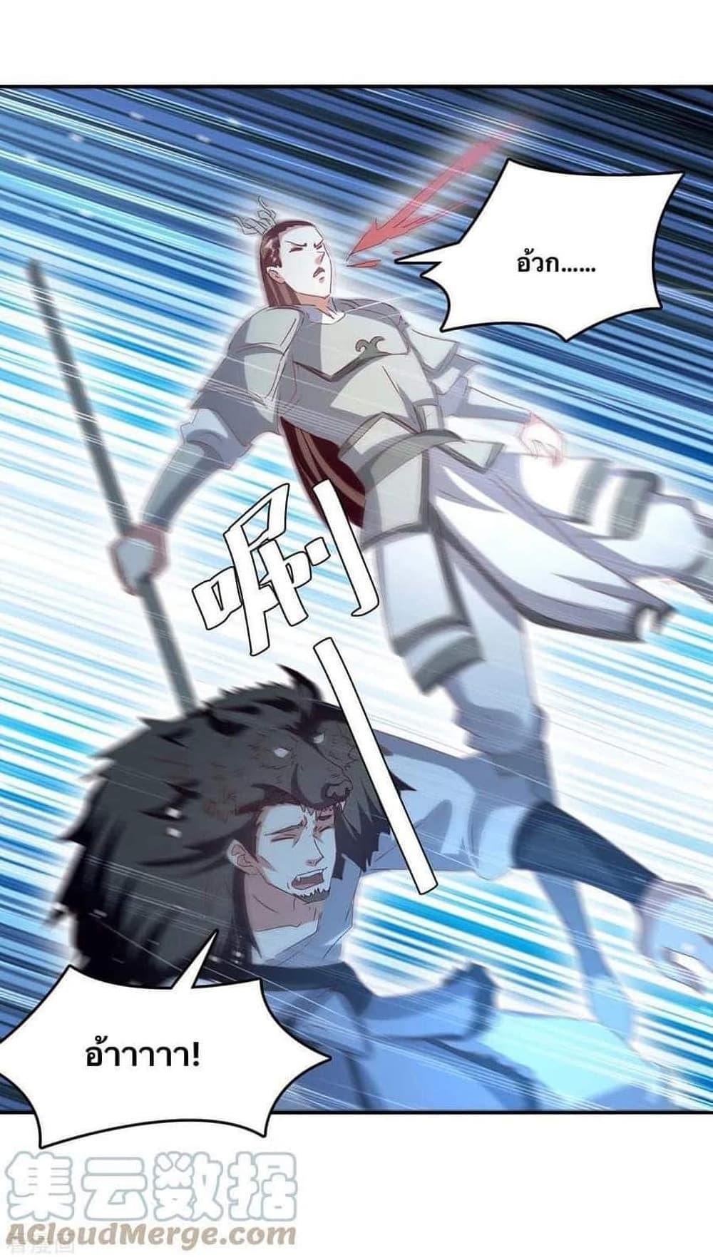 Manga-lc-com อ่านมังงะ อ่านการ์ตูน ออนไลน์ ฟรี Strongest Leveling ตอนที่ 1 2 3 4 5 6 7 8 9 10 11 12 13 14 ฟรี ไม่มีโฆษณา Manga-lc - อ่าน มังงะ อ่าน การ์ตูน ออนไลน์ อ่านมังงะ ฟรี