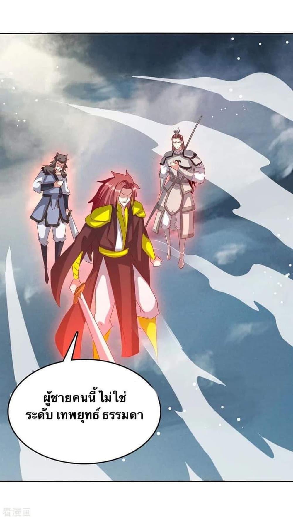 Manga-lc-com อ่านมังงะ อ่านการ์ตูน ออนไลน์ ฟรี Strongest Leveling ตอนที่ 1 2 3 4 5 6 7 8 9 10 11 12 13 14 ฟรี ไม่มีโฆษณา Manga-lc - อ่าน มังงะ อ่าน การ์ตูน ออนไลน์ อ่านมังงะ ฟรี
