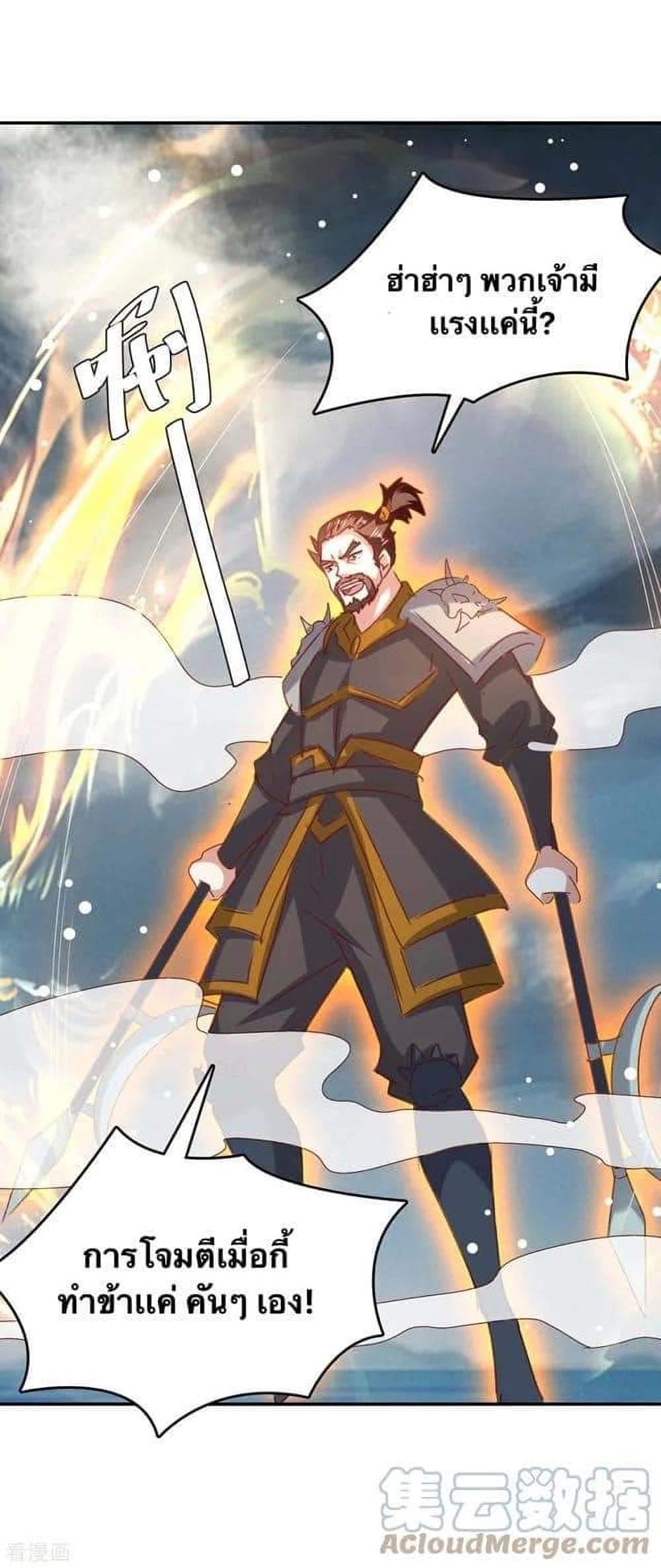 Manga-lc-com อ่านมังงะ อ่านการ์ตูน ออนไลน์ ฟรี Strongest Leveling ตอนที่ 1 2 3 4 5 6 7 8 9 10 11 12 13 14 ฟรี ไม่มีโฆษณา Manga-lc - อ่าน มังงะ อ่าน การ์ตูน ออนไลน์ อ่านมังงะ ฟรี