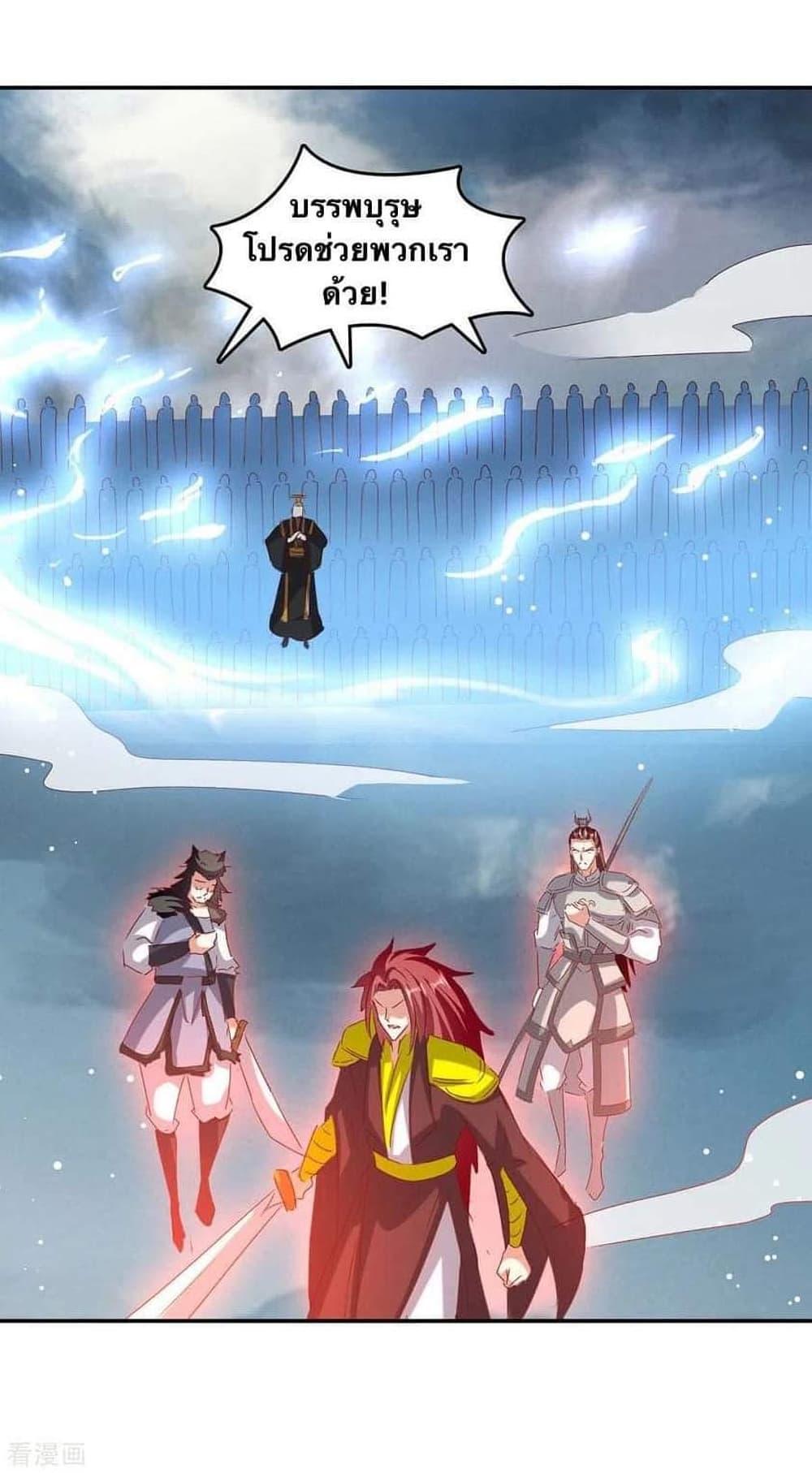 Manga-lc-com อ่านมังงะ อ่านการ์ตูน ออนไลน์ ฟรี Strongest Leveling ตอนที่ 1 2 3 4 5 6 7 8 9 10 11 12 13 14 ฟรี ไม่มีโฆษณา Manga-lc - อ่าน มังงะ อ่าน การ์ตูน ออนไลน์ อ่านมังงะ ฟรี