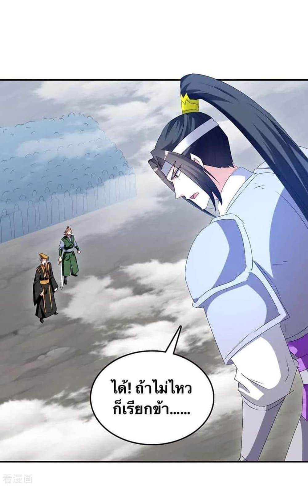 Manga-lc-com อ่านมังงะ อ่านการ์ตูน ออนไลน์ ฟรี Strongest Leveling ตอนที่ 1 2 3 4 5 6 7 8 9 10 11 12 13 14 ฟรี ไม่มีโฆษณา Manga-lc - อ่าน มังงะ อ่าน การ์ตูน ออนไลน์ อ่านมังงะ ฟรี