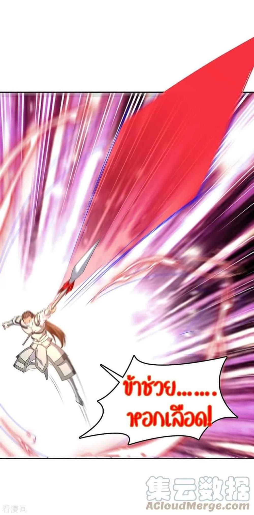 Manga-lc-com อ่านมังงะ อ่านการ์ตูน ออนไลน์ ฟรี Strongest Leveling ตอนที่ 1 2 3 4 5 6 7 8 9 10 11 12 13 14 ฟรี ไม่มีโฆษณา Manga-lc - อ่าน มังงะ อ่าน การ์ตูน ออนไลน์ อ่านมังงะ ฟรี