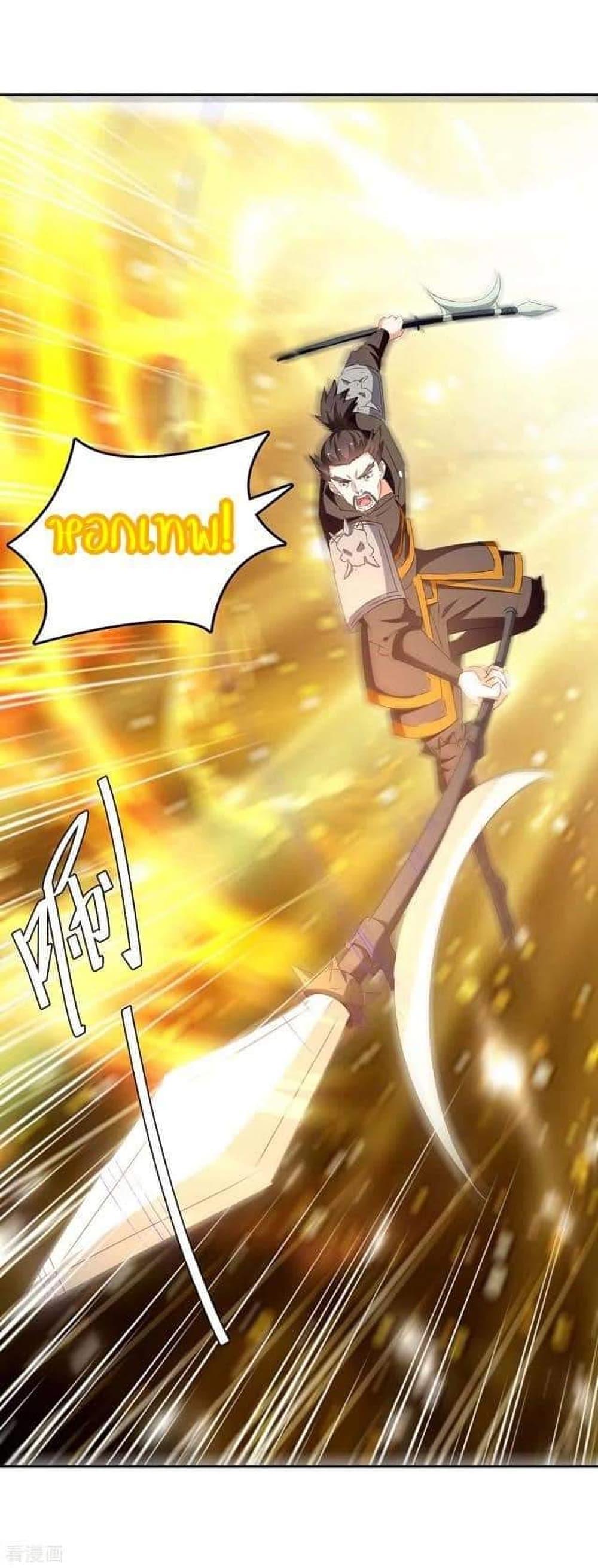 Manga-lc-com อ่านมังงะ อ่านการ์ตูน ออนไลน์ ฟรี Strongest Leveling ตอนที่ 1 2 3 4 5 6 7 8 9 10 11 12 13 14 ฟรี ไม่มีโฆษณา Manga-lc - อ่าน มังงะ อ่าน การ์ตูน ออนไลน์ อ่านมังงะ ฟรี