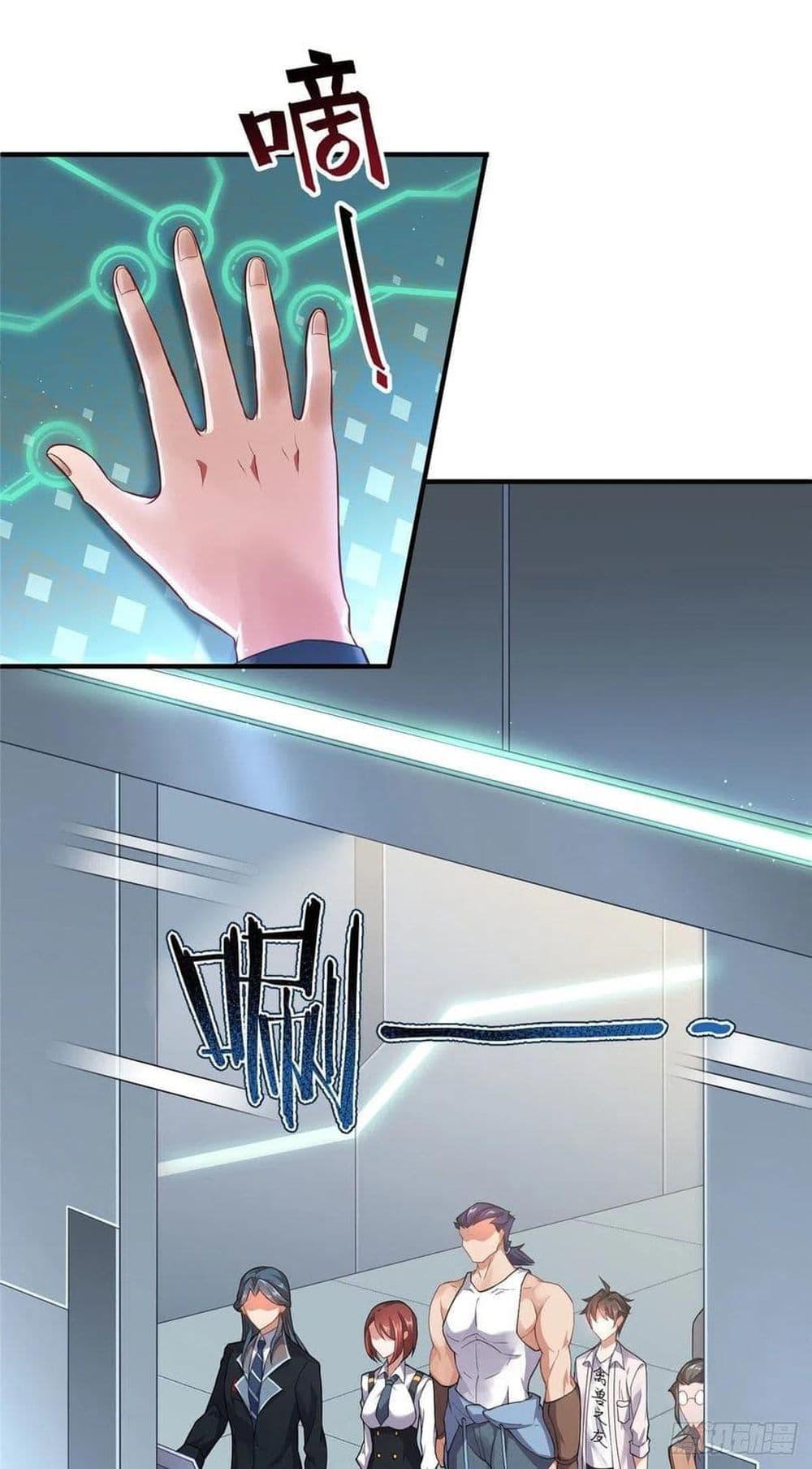 Manga-lc-com อ่านมังงะ อ่านการ์ตูน ออนไลน์ ฟรี Monster Pet Evolution ตอนที่ 1 2 3 4 5 6 7 8 9 10 11 12 13 14 ฟรี ไม่มีโฆษณา Manga-lc - อ่าน มังงะ อ่าน การ์ตูน ออนไลน์ อ่านมังงะ ฟรี