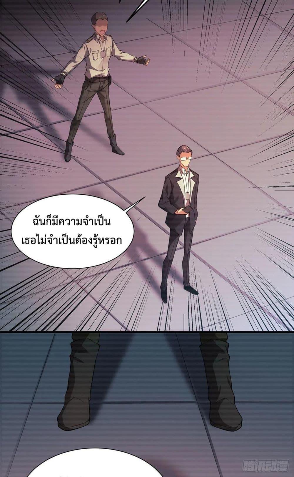 Manga-lc-com อ่านมังงะ อ่านการ์ตูน ออนไลน์ ฟรี Monster Pet Evolution ตอนที่ 1 2 3 4 5 6 7 8 9 10 11 12 13 14 ฟรี ไม่มีโฆษณา Manga-lc - อ่าน มังงะ อ่าน การ์ตูน ออนไลน์ อ่านมังงะ ฟรี