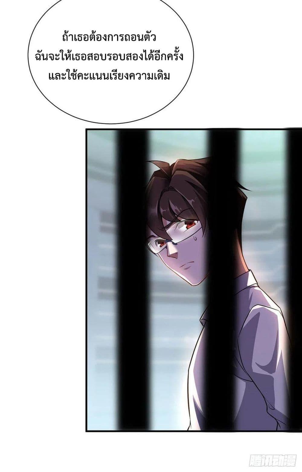 Manga-lc-com อ่านมังงะ อ่านการ์ตูน ออนไลน์ ฟรี Monster Pet Evolution ตอนที่ 1 2 3 4 5 6 7 8 9 10 11 12 13 14 ฟรี ไม่มีโฆษณา Manga-lc - อ่าน มังงะ อ่าน การ์ตูน ออนไลน์ อ่านมังงะ ฟรี