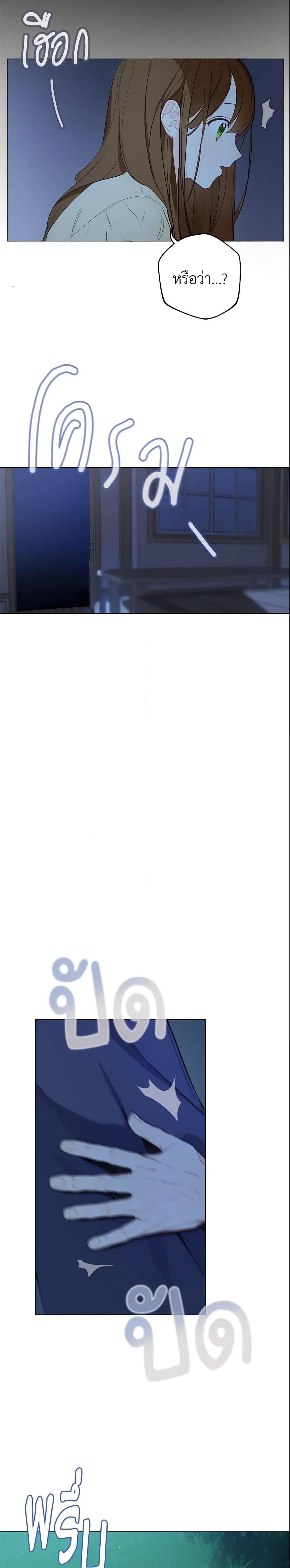 Manga-lc-com อ่านมังงะ อ่านการ์ตูน ออนไลน์ ฟรี My Farm by the Palace ตอนที่ 1 2 3 4 5 6 7 8 9 10 11 12 13 14 ฟรี ไม่มีโฆษณา Manga-lc - อ่าน มังงะ อ่าน การ์ตูน ออนไลน์ อ่านมังงะ ฟรี