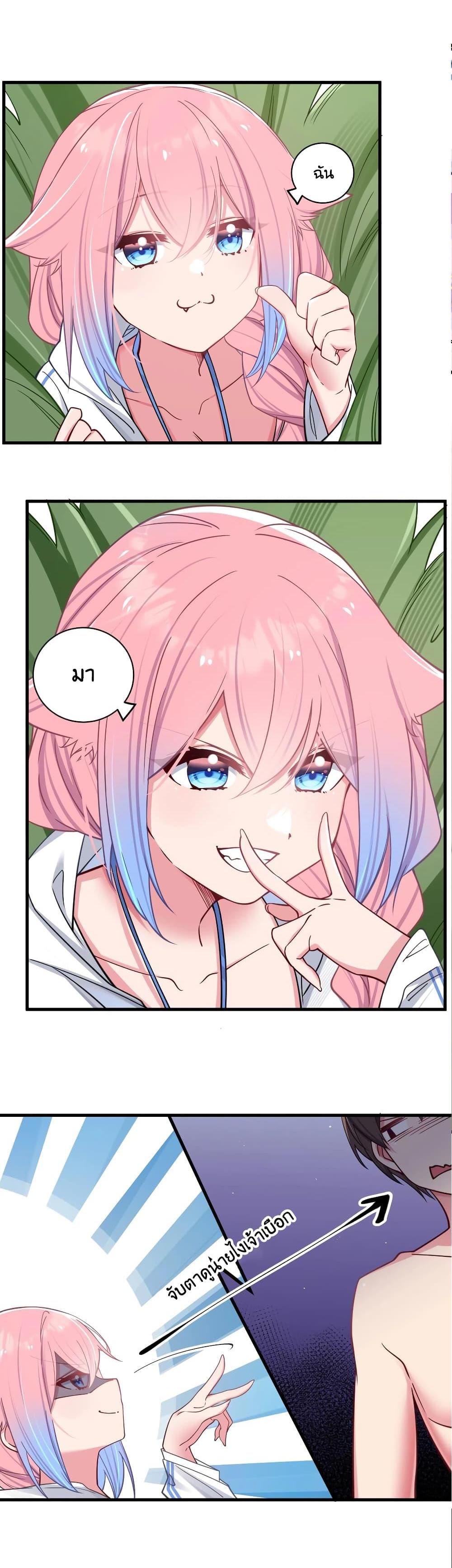 Manga-lc-com อ่านมังงะ อ่านการ์ตูน ออนไลน์ ฟรี Fake Girlfriend My Fault ตอนที่ 1 2 3 4 5 6 7 8 9 10 11 12 13 14 ฟรี ไม่มีโฆษณา Manga-lc - อ่าน มังงะ อ่าน การ์ตูน ออนไลน์ อ่านมังงะ ฟรี