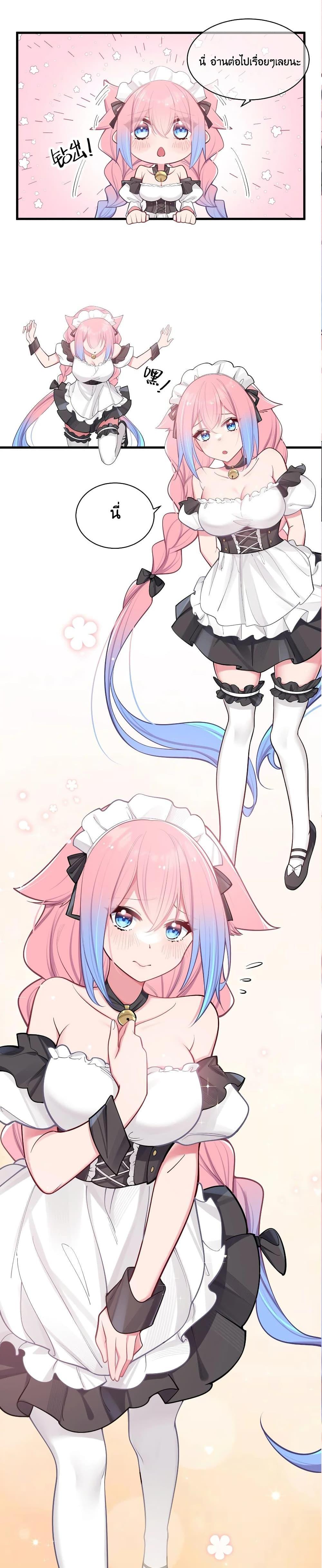 Manga-lc-com อ่านมังงะ อ่านการ์ตูน ออนไลน์ ฟรี Fake Girlfriend My Fault ตอนที่ 1 2 3 4 5 6 7 8 9 10 11 12 13 14 ฟรี ไม่มีโฆษณา Manga-lc - อ่าน มังงะ อ่าน การ์ตูน ออนไลน์ อ่านมังงะ ฟรี