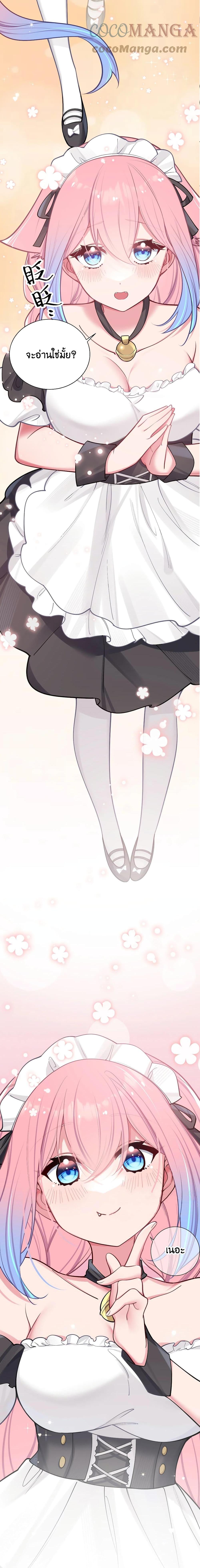 Manga-lc-com อ่านมังงะ อ่านการ์ตูน ออนไลน์ ฟรี Fake Girlfriend My Fault ตอนที่ 1 2 3 4 5 6 7 8 9 10 11 12 13 14 ฟรี ไม่มีโฆษณา Manga-lc - อ่าน มังงะ อ่าน การ์ตูน ออนไลน์ อ่านมังงะ ฟรี