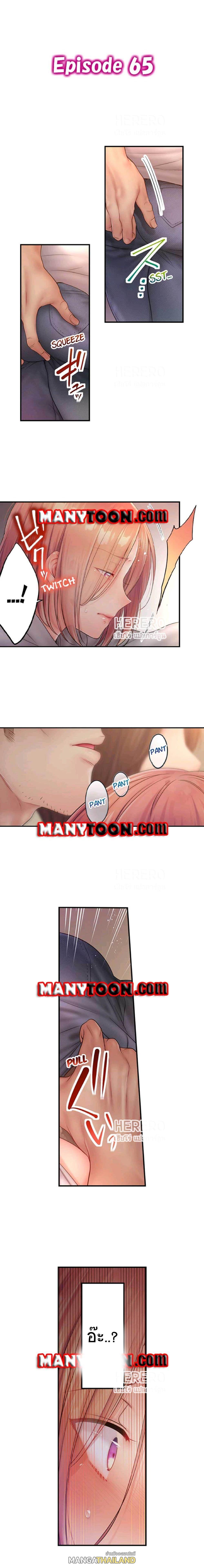 Doujin-Lc- อ่าน โดจิน มังฮวา เกาหลี ญี่ปุ่น จีน แปลไทย ฉันถูกนวดจนเสร็จต่อหน้าคุณสามี ตอนที่ 1 2 3 4 5 6 7 8 9 10 11 12 13 14 ฟรี ไม่มีโฆษณา อ่าน โดจิน Manhwa เกาหลี ญี่ปุ่น จีน เรามีครบ คัดมาให้เน้นๆ โดจิน 18+ รับประกันความฟินโดย  Doujin Lc