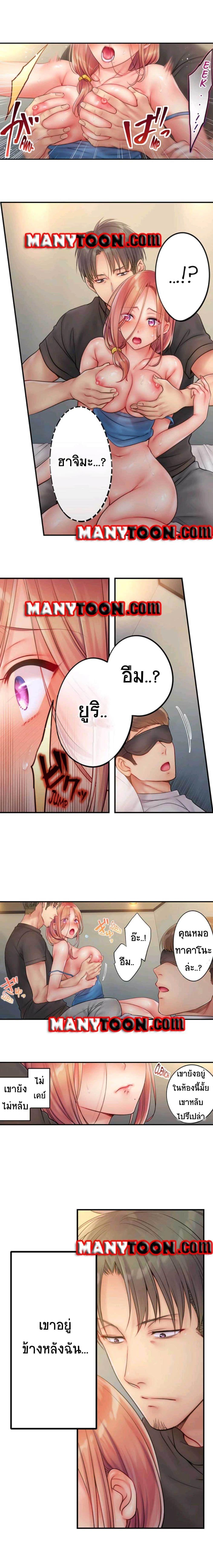 Doujin-Lc- อ่าน โดจิน มังฮวา เกาหลี ญี่ปุ่น จีน แปลไทย ฉันถูกนวดจนเสร็จต่อหน้าคุณสามี ตอนที่ 1 2 3 4 5 6 7 8 9 10 11 12 13 14 ฟรี ไม่มีโฆษณา อ่าน โดจิน Manhwa เกาหลี ญี่ปุ่น จีน เรามีครบ คัดมาให้เน้นๆ โดจิน 18+ รับประกันความฟินโดย  Doujin Lc