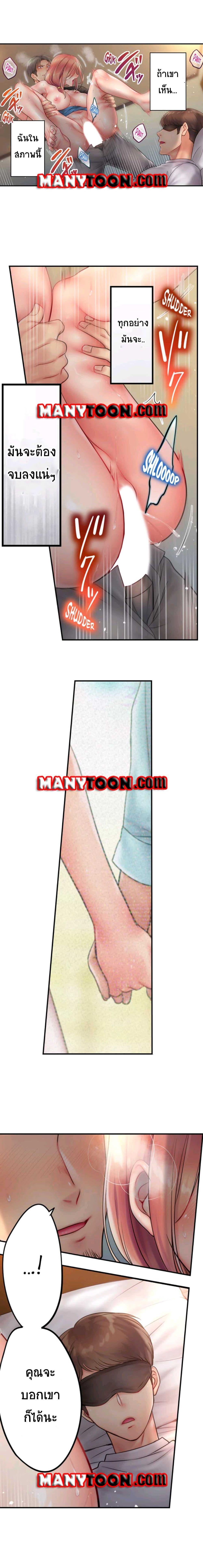 Doujin-Lc- อ่าน โดจิน มังฮวา เกาหลี ญี่ปุ่น จีน แปลไทย ฉันถูกนวดจนเสร็จต่อหน้าคุณสามี ตอนที่ 1 2 3 4 5 6 7 8 9 10 11 12 13 14 ฟรี ไม่มีโฆษณา อ่าน โดจิน Manhwa เกาหลี ญี่ปุ่น จีน เรามีครบ คัดมาให้เน้นๆ โดจิน 18+ รับประกันความฟินโดย  Doujin Lc