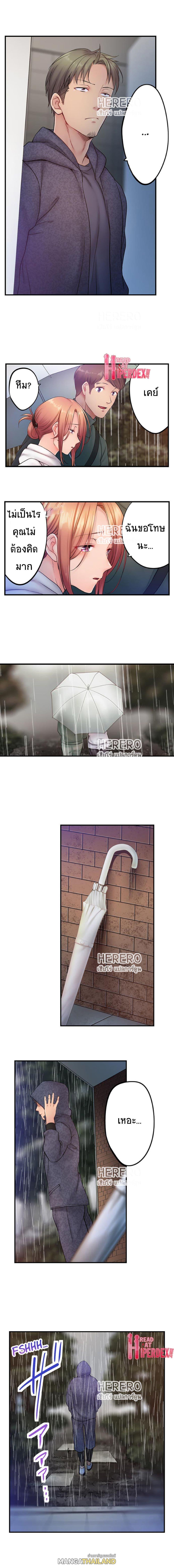 Doujin-Lc- อ่าน โดจิน มังฮวา เกาหลี ญี่ปุ่น จีน แปลไทย ฉันถูกนวดจนเสร็จต่อหน้าคุณสามี ตอนที่ 1 2 3 4 5 6 7 8 9 10 11 12 13 14 ฟรี ไม่มีโฆษณา อ่าน โดจิน Manhwa เกาหลี ญี่ปุ่น จีน เรามีครบ คัดมาให้เน้นๆ โดจิน 18+ รับประกันความฟินโดย  Doujin Lc