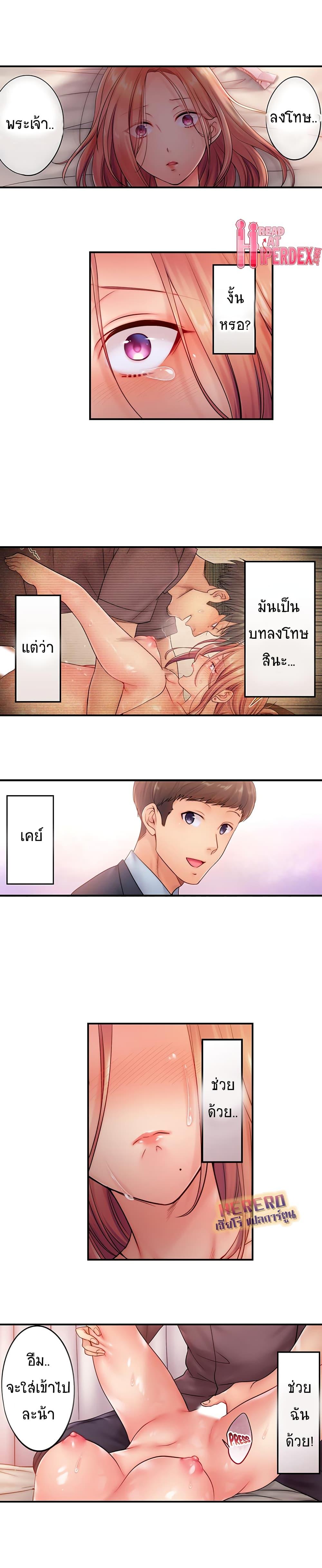 Doujin-Lc- อ่าน โดจิน มังฮวา เกาหลี ญี่ปุ่น จีน แปลไทย ฉันถูกนวดจนเสร็จต่อหน้าคุณสามี ตอนที่ 1 2 3 4 5 6 7 8 9 10 11 12 13 14 ฟรี ไม่มีโฆษณา อ่าน โดจิน Manhwa เกาหลี ญี่ปุ่น จีน เรามีครบ คัดมาให้เน้นๆ โดจิน 18+ รับประกันความฟินโดย  Doujin Lc