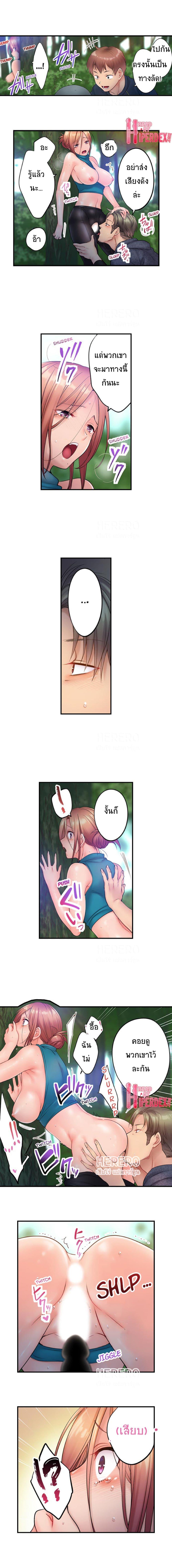 Doujin-Lc- อ่าน โดจิน มังฮวา เกาหลี ญี่ปุ่น จีน แปลไทย ฉันถูกนวดจนเสร็จต่อหน้าคุณสามี ตอนที่ 1 2 3 4 5 6 7 8 9 10 11 12 13 14 ฟรี ไม่มีโฆษณา อ่าน โดจิน Manhwa เกาหลี ญี่ปุ่น จีน เรามีครบ คัดมาให้เน้นๆ โดจิน 18+ รับประกันความฟินโดย  Doujin Lc
