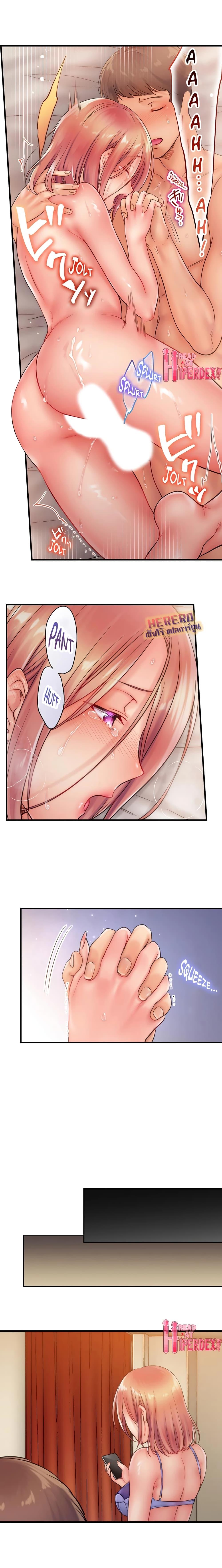 Doujin-Lc- อ่าน โดจิน มังฮวา เกาหลี ญี่ปุ่น จีน แปลไทย ฉันถูกนวดจนเสร็จต่อหน้าคุณสามี ตอนที่ 1 2 3 4 5 6 7 8 9 10 11 12 13 14 ฟรี ไม่มีโฆษณา อ่าน โดจิน Manhwa เกาหลี ญี่ปุ่น จีน เรามีครบ คัดมาให้เน้นๆ โดจิน 18+ รับประกันความฟินโดย  Doujin Lc