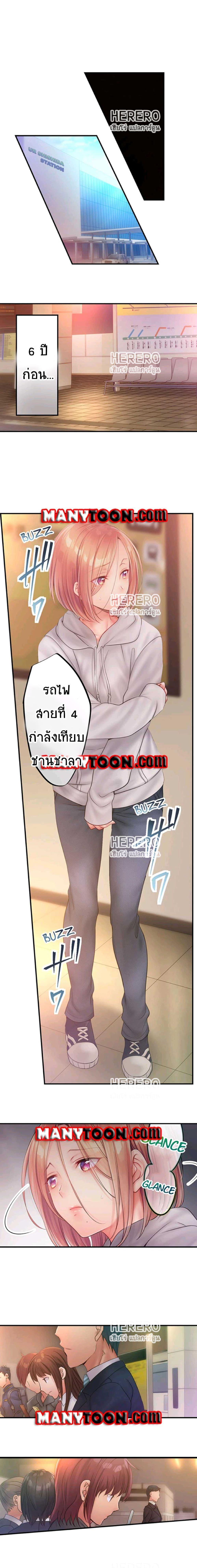 Doujin-Lc- อ่าน โดจิน มังฮวา เกาหลี ญี่ปุ่น จีน แปลไทย ฉันถูกนวดจนเสร็จต่อหน้าคุณสามี ตอนที่ 1 2 3 4 5 6 7 8 9 10 11 12 13 14 ฟรี ไม่มีโฆษณา อ่าน โดจิน Manhwa เกาหลี ญี่ปุ่น จีน เรามีครบ คัดมาให้เน้นๆ โดจิน 18+ รับประกันความฟินโดย  Doujin Lc