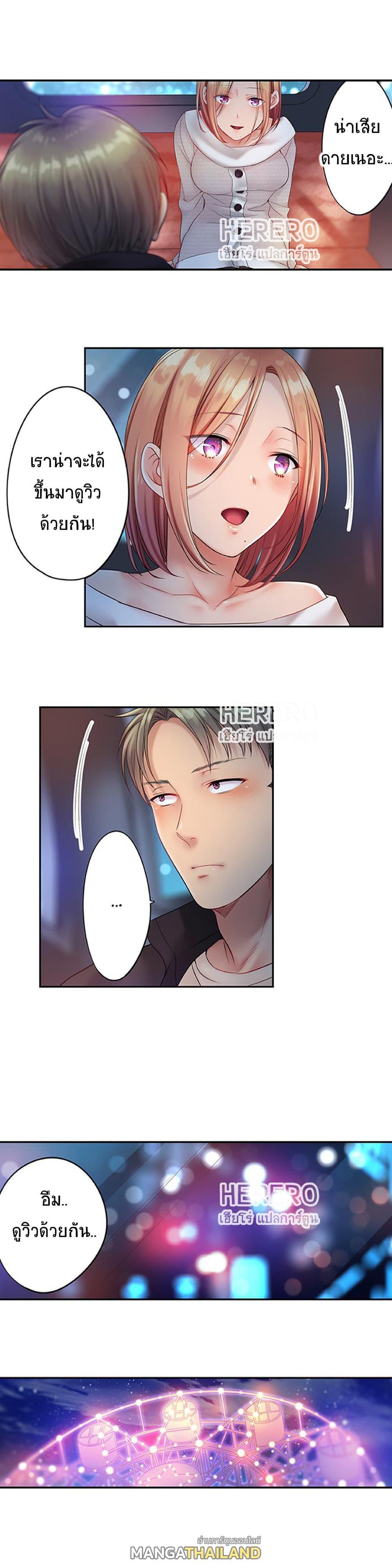 Doujin-Lc- อ่าน โดจิน มังฮวา เกาหลี ญี่ปุ่น จีน แปลไทย ฉันถูกนวดจนเสร็จต่อหน้าคุณสามี ตอนที่ 1 2 3 4 5 6 7 8 9 10 11 12 13 14 ฟรี ไม่มีโฆษณา อ่าน โดจิน Manhwa เกาหลี ญี่ปุ่น จีน เรามีครบ คัดมาให้เน้นๆ โดจิน 18+ รับประกันความฟินโดย  Doujin Lc