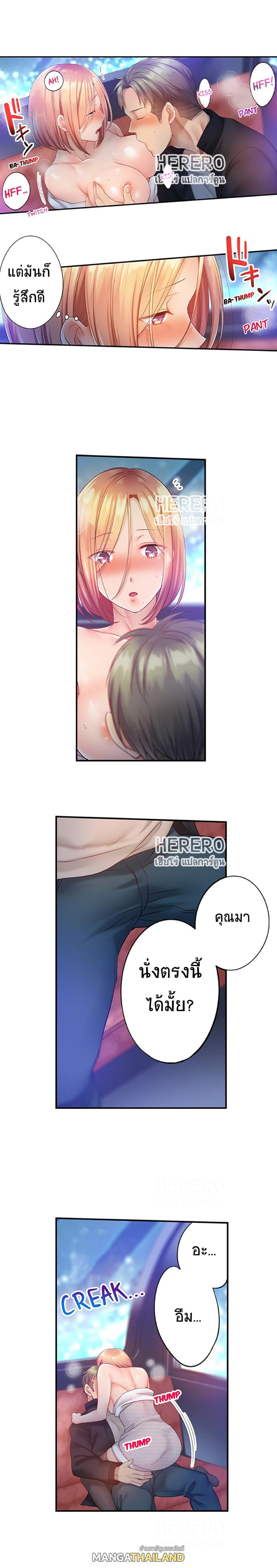 Doujin-Lc- อ่าน โดจิน มังฮวา เกาหลี ญี่ปุ่น จีน แปลไทย ฉันถูกนวดจนเสร็จต่อหน้าคุณสามี ตอนที่ 1 2 3 4 5 6 7 8 9 10 11 12 13 14 ฟรี ไม่มีโฆษณา อ่าน โดจิน Manhwa เกาหลี ญี่ปุ่น จีน เรามีครบ คัดมาให้เน้นๆ โดจิน 18+ รับประกันความฟินโดย  Doujin Lc