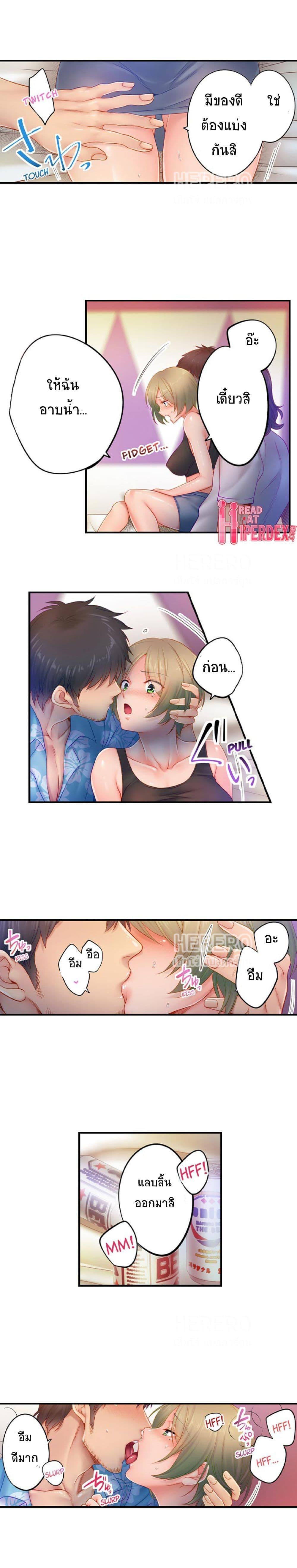Doujin-Lc- อ่าน โดจิน มังฮวา เกาหลี ญี่ปุ่น จีน แปลไทย ฉันถูกนวดจนเสร็จต่อหน้าคุณสามี ตอนที่ 1 2 3 4 5 6 7 8 9 10 11 12 13 14 ฟรี ไม่มีโฆษณา อ่าน โดจิน Manhwa เกาหลี ญี่ปุ่น จีน เรามีครบ คัดมาให้เน้นๆ โดจิน 18+ รับประกันความฟินโดย  Doujin Lc