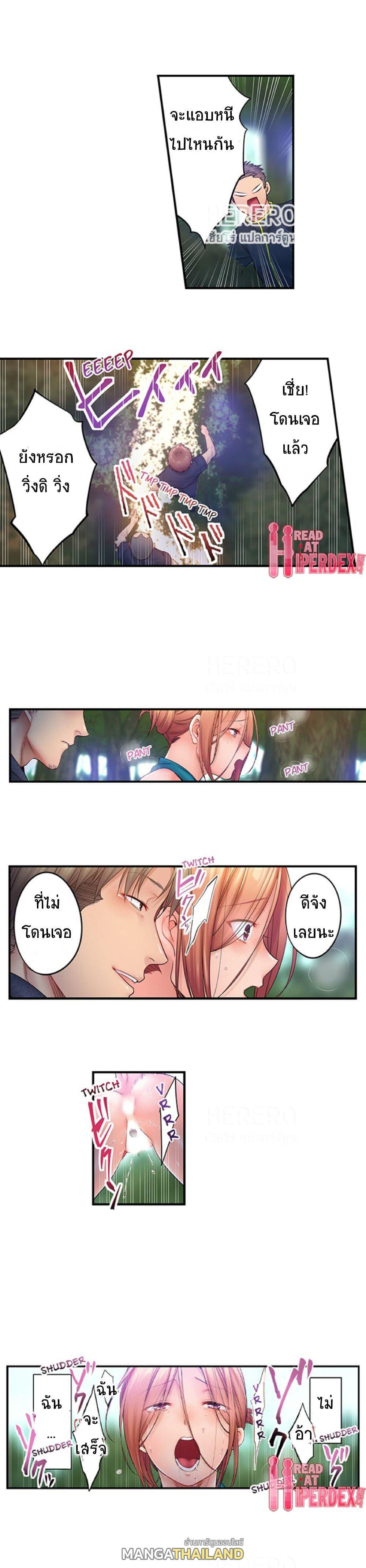 Doujin-Lc- อ่าน โดจิน มังฮวา เกาหลี ญี่ปุ่น จีน แปลไทย ฉันถูกนวดจนเสร็จต่อหน้าคุณสามี ตอนที่ 1 2 3 4 5 6 7 8 9 10 11 12 13 14 ฟรี ไม่มีโฆษณา อ่าน โดจิน Manhwa เกาหลี ญี่ปุ่น จีน เรามีครบ คัดมาให้เน้นๆ โดจิน 18+ รับประกันความฟินโดย  Doujin Lc