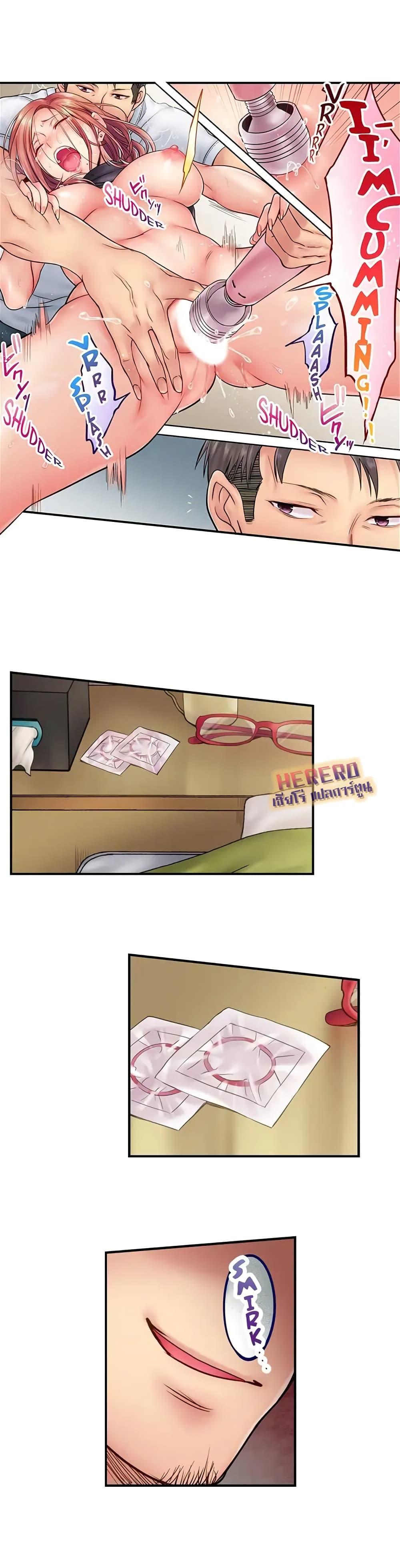 Doujin-Lc- อ่าน โดจิน มังฮวา เกาหลี ญี่ปุ่น จีน แปลไทย ฉันถูกนวดจนเสร็จต่อหน้าคุณสามี ตอนที่ 1 2 3 4 5 6 7 8 9 10 11 12 13 14 ฟรี ไม่มีโฆษณา อ่าน โดจิน Manhwa เกาหลี ญี่ปุ่น จีน เรามีครบ คัดมาให้เน้นๆ โดจิน 18+ รับประกันความฟินโดย  Doujin Lc