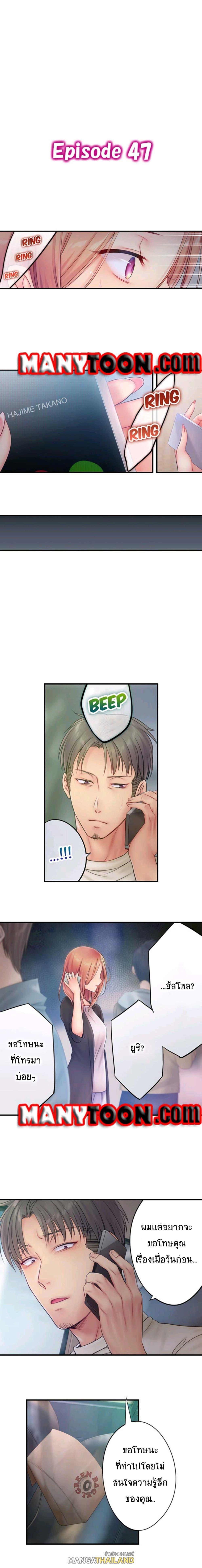 Doujin-Lc- อ่าน โดจิน มังฮวา เกาหลี ญี่ปุ่น จีน แปลไทย ฉันถูกนวดจนเสร็จต่อหน้าคุณสามี ตอนที่ 1 2 3 4 5 6 7 8 9 10 11 12 13 14 ฟรี ไม่มีโฆษณา อ่าน โดจิน Manhwa เกาหลี ญี่ปุ่น จีน เรามีครบ คัดมาให้เน้นๆ โดจิน 18+ รับประกันความฟินโดย  Doujin Lc