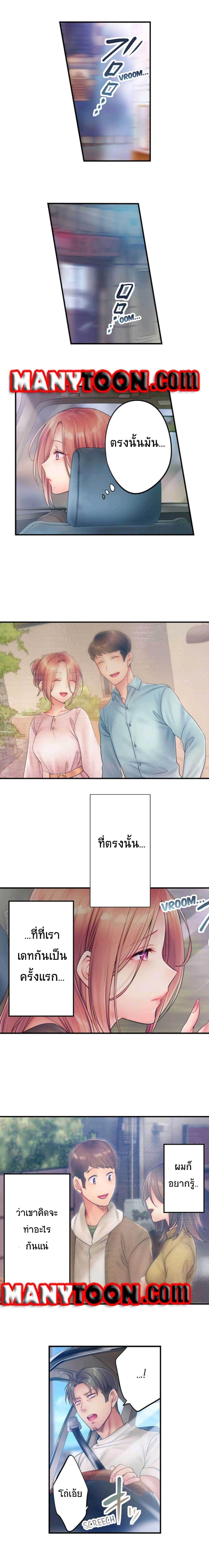 Doujin-Lc- อ่าน โดจิน มังฮวา เกาหลี ญี่ปุ่น จีน แปลไทย ฉันถูกนวดจนเสร็จต่อหน้าคุณสามี ตอนที่ 1 2 3 4 5 6 7 8 9 10 11 12 13 14 ฟรี ไม่มีโฆษณา อ่าน โดจิน Manhwa เกาหลี ญี่ปุ่น จีน เรามีครบ คัดมาให้เน้นๆ โดจิน 18+ รับประกันความฟินโดย  Doujin Lc