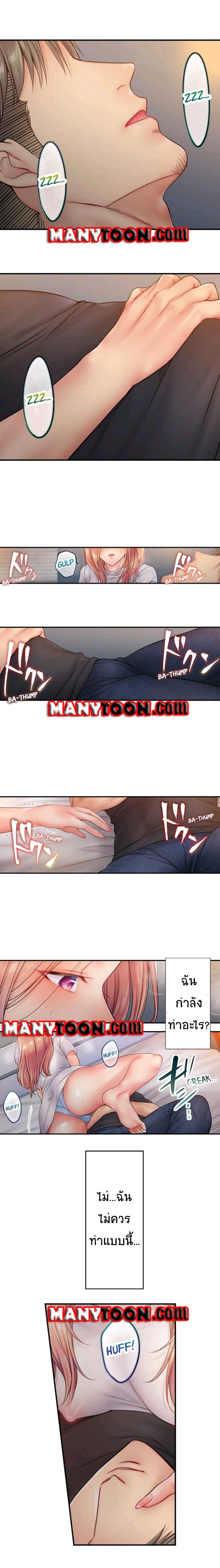 Doujin-Lc- อ่าน โดจิน มังฮวา เกาหลี ญี่ปุ่น จีน แปลไทย ฉันถูกนวดจนเสร็จต่อหน้าคุณสามี ตอนที่ 1 2 3 4 5 6 7 8 9 10 11 12 13 14 ฟรี ไม่มีโฆษณา อ่าน โดจิน Manhwa เกาหลี ญี่ปุ่น จีน เรามีครบ คัดมาให้เน้นๆ โดจิน 18+ รับประกันความฟินโดย  Doujin Lc