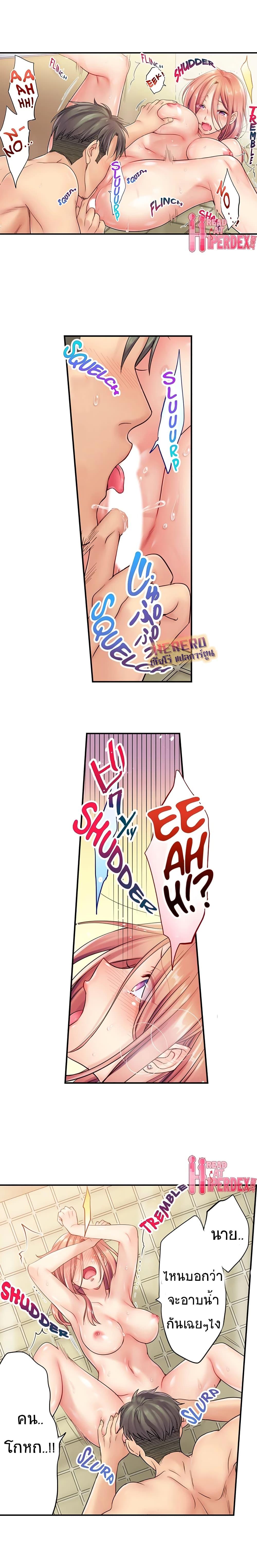 Doujin-Lc- อ่าน โดจิน มังฮวา เกาหลี ญี่ปุ่น จีน แปลไทย ฉันถูกนวดจนเสร็จต่อหน้าคุณสามี ตอนที่ 1 2 3 4 5 6 7 8 9 10 11 12 13 14 ฟรี ไม่มีโฆษณา อ่าน โดจิน Manhwa เกาหลี ญี่ปุ่น จีน เรามีครบ คัดมาให้เน้นๆ โดจิน 18+ รับประกันความฟินโดย  Doujin Lc