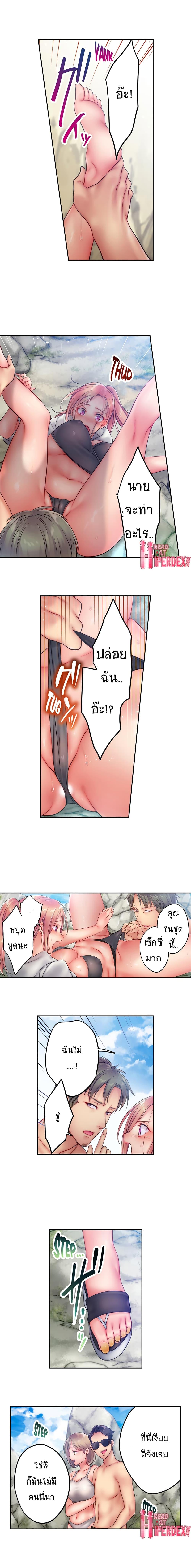 Doujin-Lc- อ่าน โดจิน มังฮวา เกาหลี ญี่ปุ่น จีน แปลไทย ฉันถูกนวดจนเสร็จต่อหน้าคุณสามี ตอนที่ 1 2 3 4 5 6 7 8 9 10 11 12 13 14 ฟรี ไม่มีโฆษณา อ่าน โดจิน Manhwa เกาหลี ญี่ปุ่น จีน เรามีครบ คัดมาให้เน้นๆ โดจิน 18+ รับประกันความฟินโดย  Doujin Lc