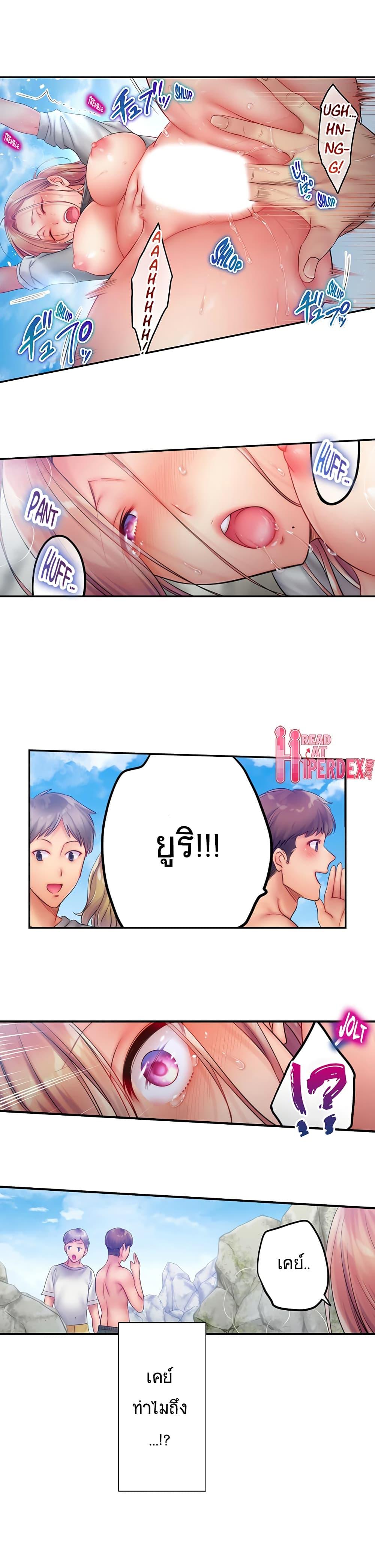 Doujin-Lc- อ่าน โดจิน มังฮวา เกาหลี ญี่ปุ่น จีน แปลไทย ฉันถูกนวดจนเสร็จต่อหน้าคุณสามี ตอนที่ 1 2 3 4 5 6 7 8 9 10 11 12 13 14 ฟรี ไม่มีโฆษณา อ่าน โดจิน Manhwa เกาหลี ญี่ปุ่น จีน เรามีครบ คัดมาให้เน้นๆ โดจิน 18+ รับประกันความฟินโดย  Doujin Lc