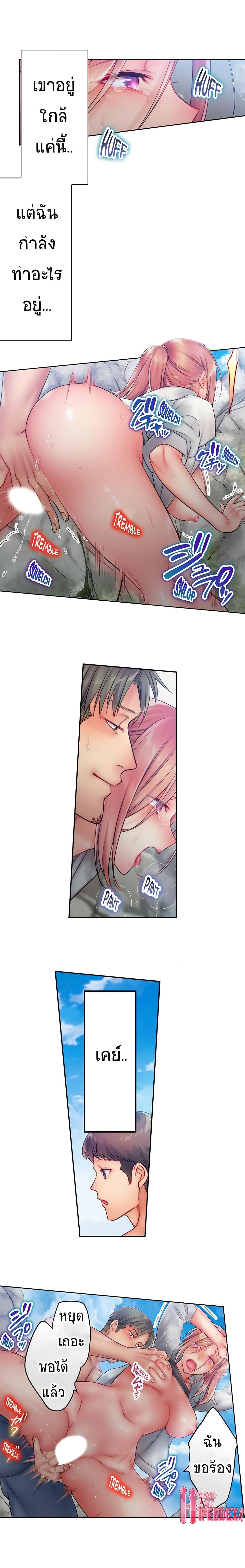 Doujin-Lc- อ่าน โดจิน มังฮวา เกาหลี ญี่ปุ่น จีน แปลไทย ฉันถูกนวดจนเสร็จต่อหน้าคุณสามี ตอนที่ 1 2 3 4 5 6 7 8 9 10 11 12 13 14 ฟรี ไม่มีโฆษณา อ่าน โดจิน Manhwa เกาหลี ญี่ปุ่น จีน เรามีครบ คัดมาให้เน้นๆ โดจิน 18+ รับประกันความฟินโดย  Doujin Lc