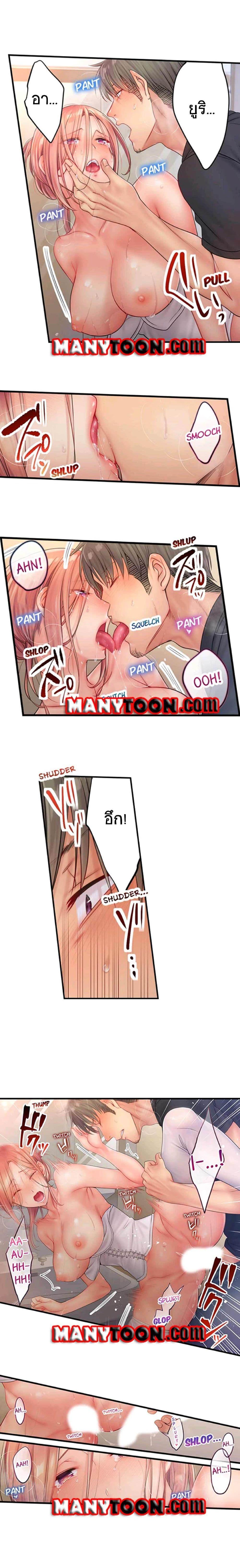 Doujin-Lc- อ่าน โดจิน มังฮวา เกาหลี ญี่ปุ่น จีน แปลไทย ฉันถูกนวดจนเสร็จต่อหน้าคุณสามี ตอนที่ 1 2 3 4 5 6 7 8 9 10 11 12 13 14 ฟรี ไม่มีโฆษณา อ่าน โดจิน Manhwa เกาหลี ญี่ปุ่น จีน เรามีครบ คัดมาให้เน้นๆ โดจิน 18+ รับประกันความฟินโดย  Doujin Lc