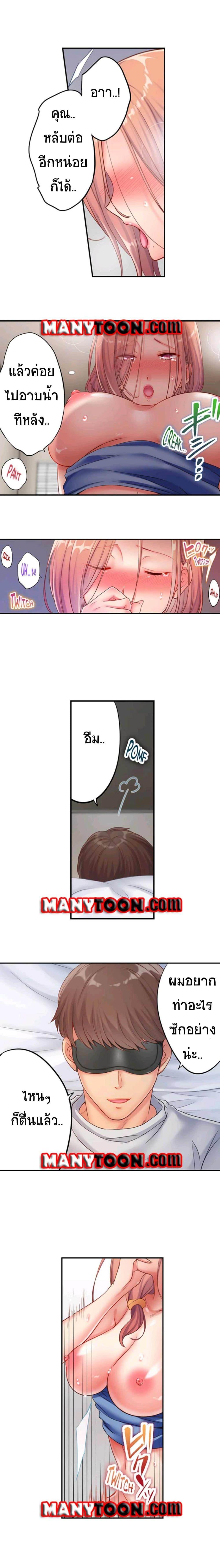Doujin-Lc- อ่าน โดจิน มังฮวา เกาหลี ญี่ปุ่น จีน แปลไทย ฉันถูกนวดจนเสร็จต่อหน้าคุณสามี ตอนที่ 1 2 3 4 5 6 7 8 9 10 11 12 13 14 ฟรี ไม่มีโฆษณา อ่าน โดจิน Manhwa เกาหลี ญี่ปุ่น จีน เรามีครบ คัดมาให้เน้นๆ โดจิน 18+ รับประกันความฟินโดย  Doujin Lc
